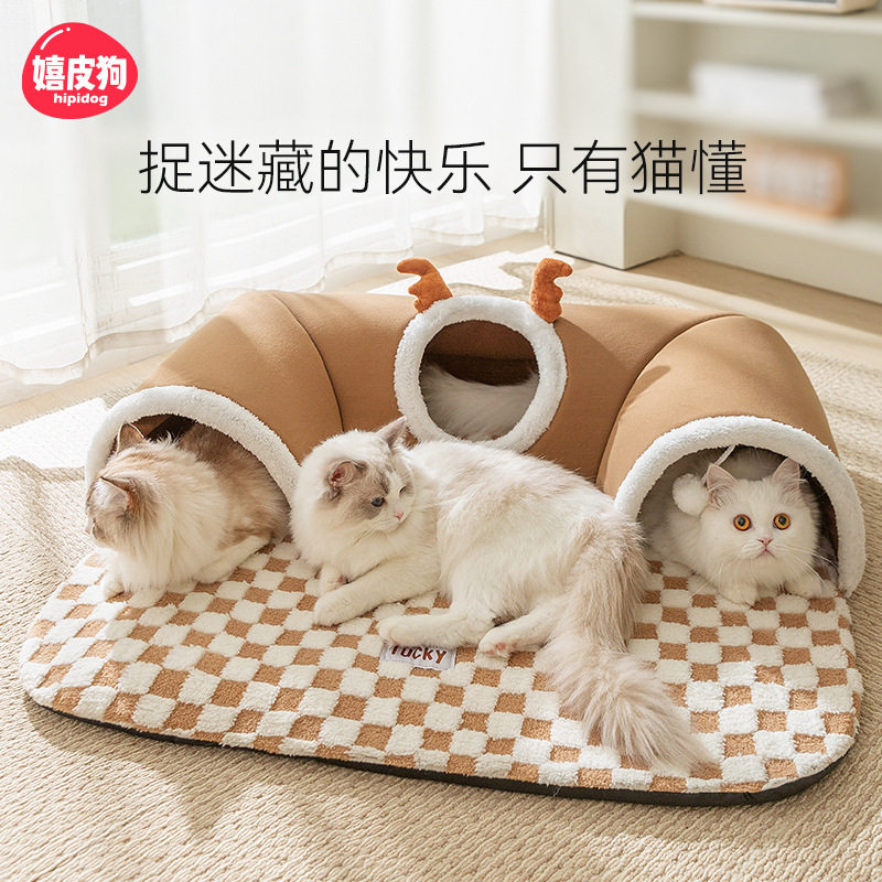 跨境爆款猫床秋冬季猫咪麋鹿捉迷藏猫隧道玩睡一体猫窝宠物窝狗窝