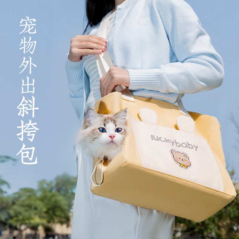 宠物猫包斜挎外出狗包可调节大容量双肩包猫袋子手提袋便携出行包