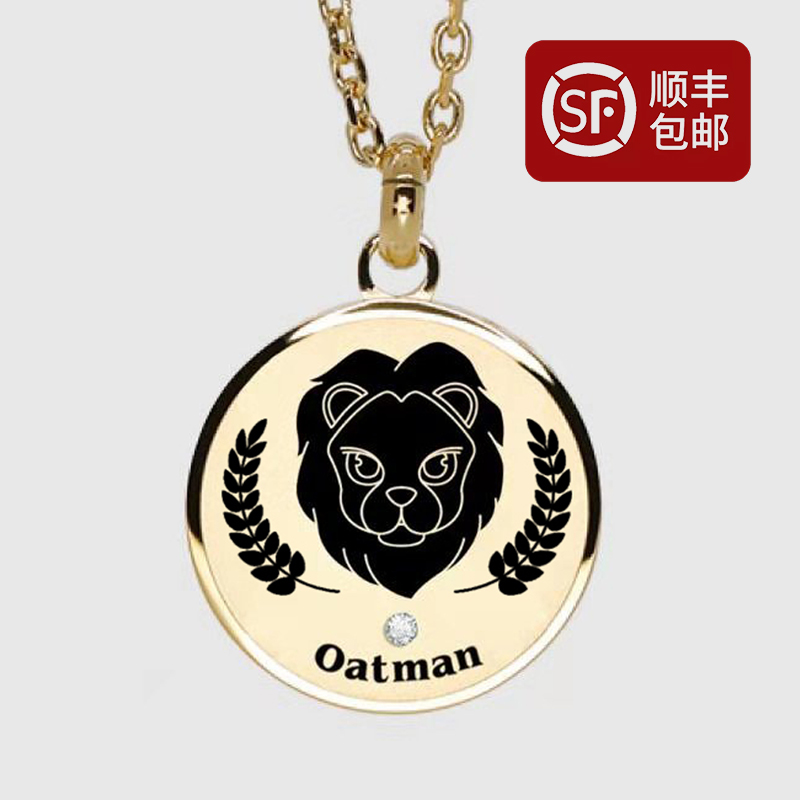 【麥麥俠】契健聯(lián)名鈦鋼鍍金紀(jì)念項鏈情侶吊墜網(wǎng)紅健身鍍金可定制