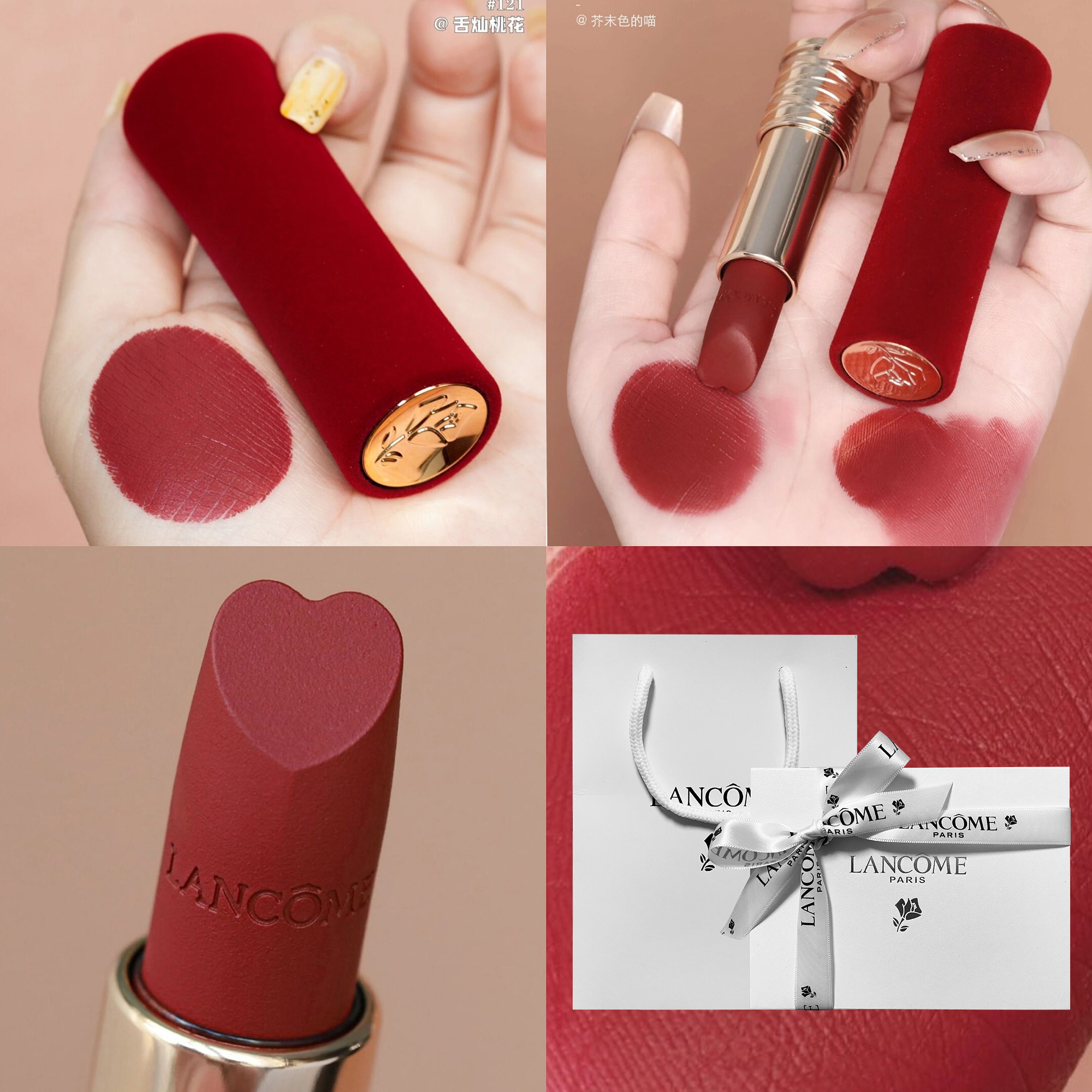 兰蔻棋盘格218 丝绒小蛮腰口红121 912 196 274大牌官方礼盒正品