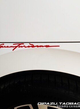 汽车贴纸Gran Turismo GT赛车游戏英文摩托车定制防水反光车贴