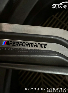 适用于宝马MPERFORMANCE 轮毂改装贴纸耐高温改装字标车贴