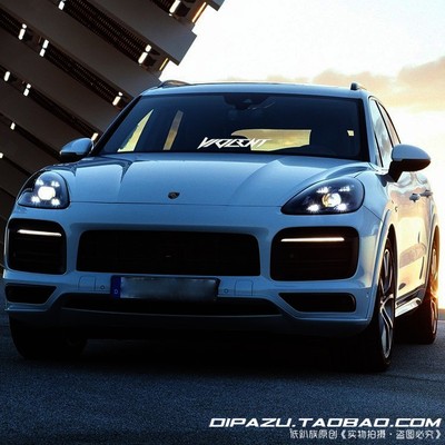 hellaflush汽车低趴前档贴