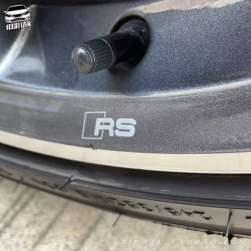 RS改装钢圈贴轮毂贴创意轮圈