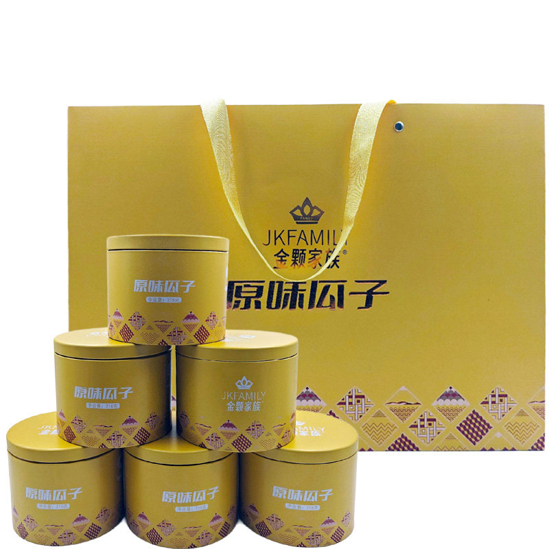 金颗家族原味瓜子218g罐装葵花籽内蒙古特产休闲炒货坚果零食礼品