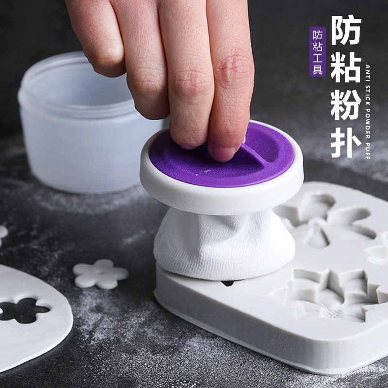 翻糖干佩斯防沾粉扑撒粉器蛋糕饼干洒淀粉内置式粉盒防粘烘焙工具