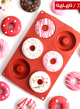 6连硅胶甜甜圈模具硅胶空心爱心甜甜圈蛋糕烤箱耐高温烘焙模具