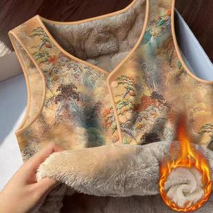 国潮山水印花加绒保暖背心女 冬季内搭无袖坎肩 贴身锁温显瘦马甲