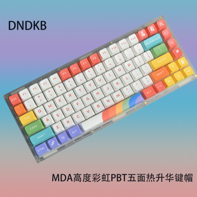 DNDKB彩虹键帽PBT热升华可爱糖果个性增补MDA高度兼容65/68/75/98