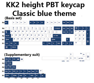 DNDKB机械键盘热升华PBT键帽 MDA DSA  XDA  原厂  精典蓝键帽