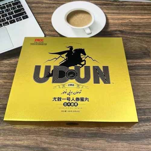 Udun birinji numur aliy imsak emsak 人参蜜丸压片糖果新疆包邮