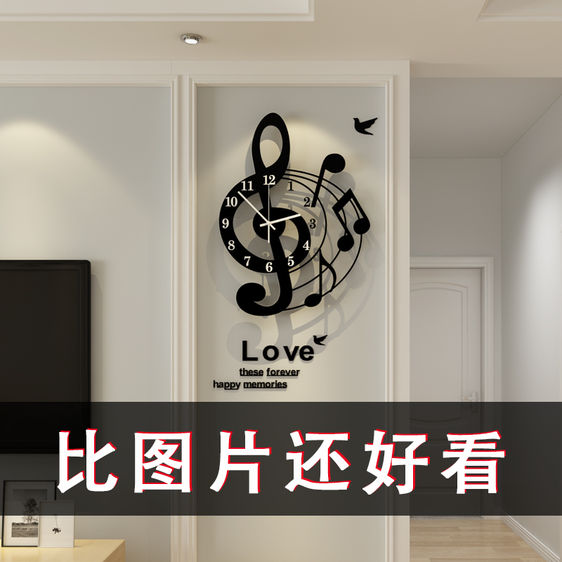 个性大气钟表挂钟客厅创意北欧艺术装饰家用时尚网红静音时钟挂表在类目 居家日用, 钟, 挂钟中 - 来自Buy2taobao.com提供专业的淘宝代购服务