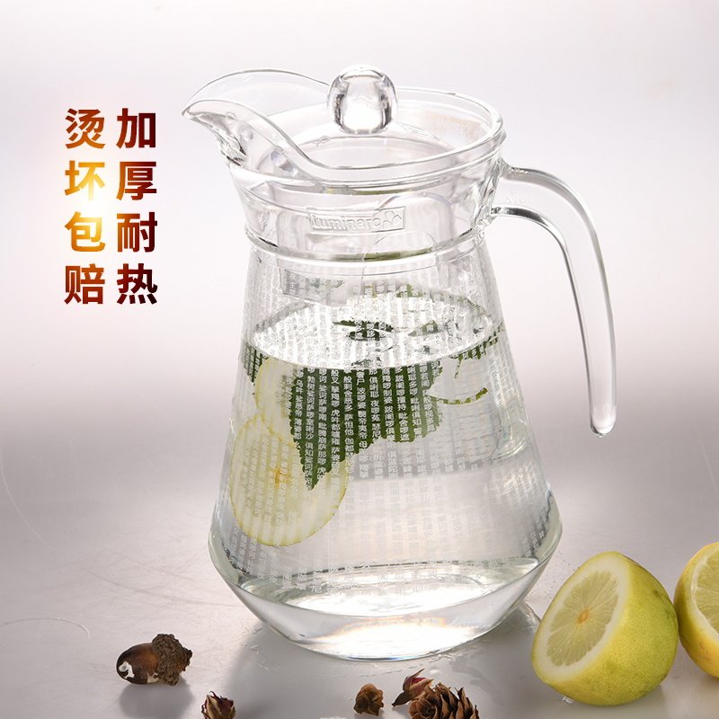 楞严咒水杯耐热可冷玻璃加厚楞严经水壶大容量1.3l水晶杯水壶