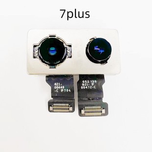 苹果7Plus后置摄像头适用7p后摄像头iPhone8P双摄像头8代摄像头SE