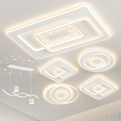 轻奢简约高亮护眼吸顶灯尊艺灯具