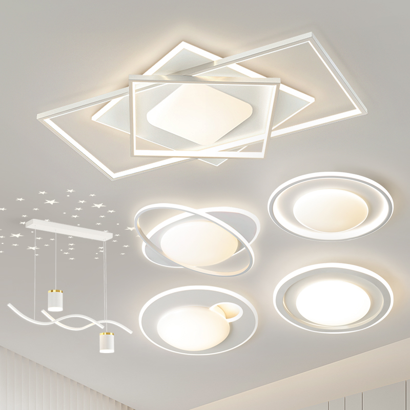 简约现代美式LED尊艺全屋套餐