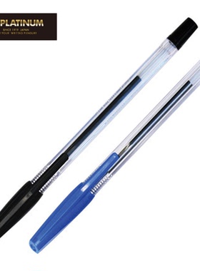 厂家授权 白金BS-60 君威办公型圆珠笔 拔帽式 0.7MM 蓝色/黑色