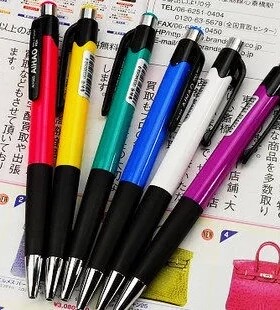 AIHAO点菜专用笔 爱好文具 圆珠笔 AH-505 0.7mm 爱好笔 顺滑好写