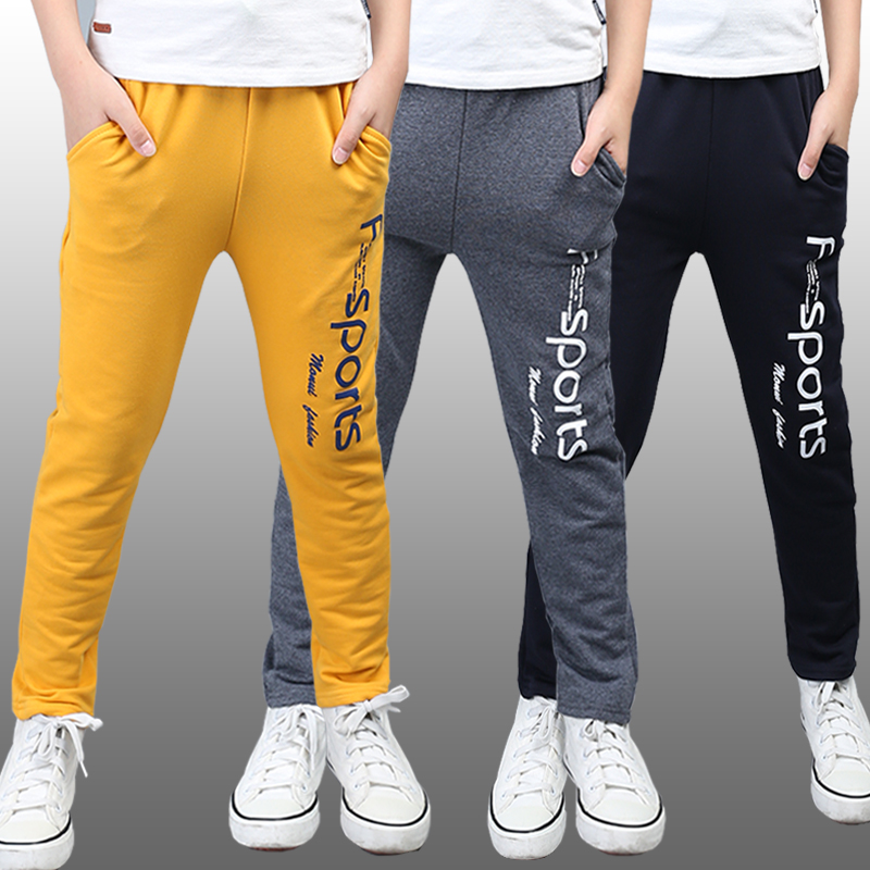 Pantalon garcon Adorable petit garçon - Ref 2054699 Image 3