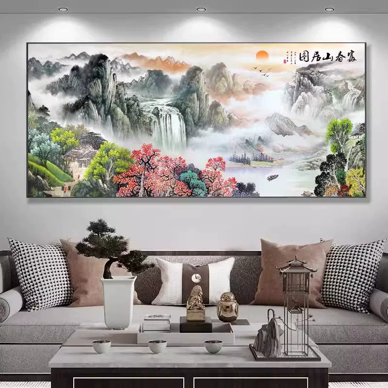 包安装旭日东升聚宝盆办公室字画