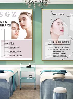 美容院养生馆装饰画工厂直销