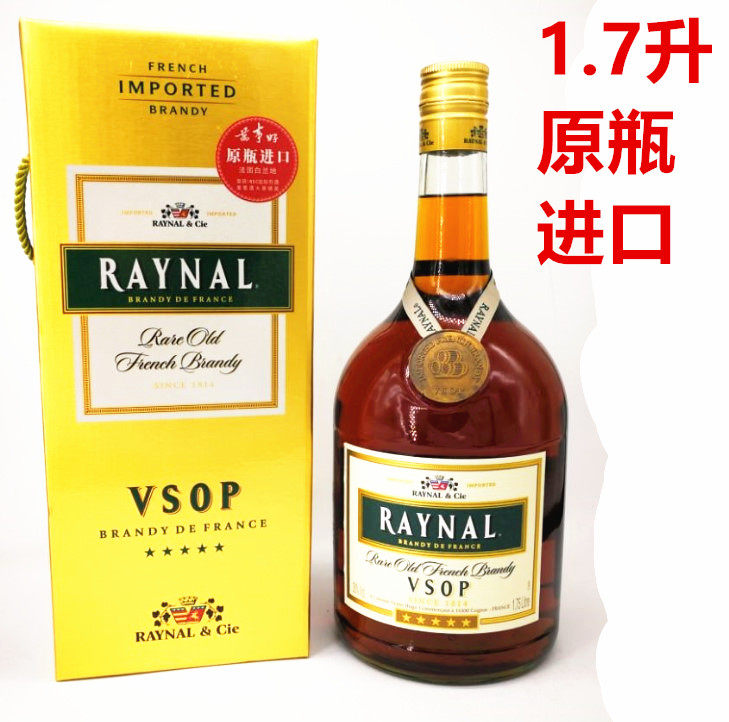 公司正品行货洋酒原装进口 38度万事好VSOP白兰地 1.75L 1750ML在类目 酒类, 洋酒, 白兰地/Brandy中 - 来自Buy2taobao.com提供专业的淘宝代购服务