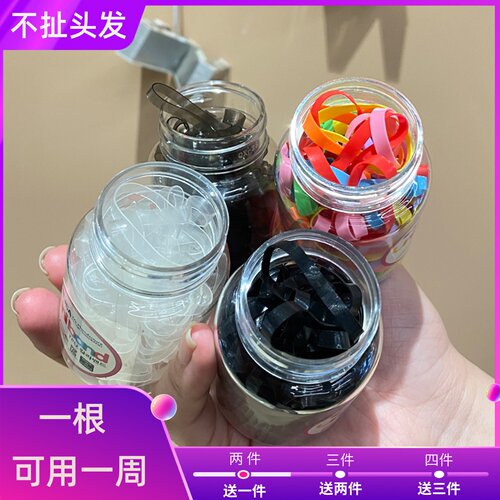 韩国Uniband加粗高弹一次性发圈
