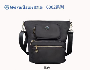 威尔逊女包新款斜挎包通勤单肩包时尚水桶包