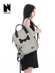 NOXXON设计双肩包女大学生背包电脑包登山包高级感书包小众设计潮
