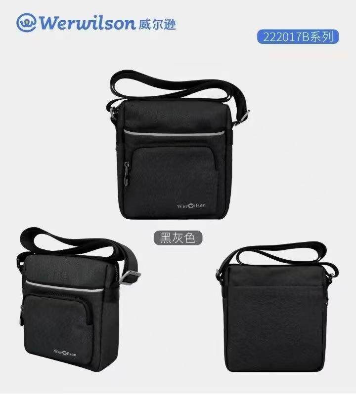 威尔逊斜挎包新款男包日字小方包休闲单肩包超轻商务通勤包
