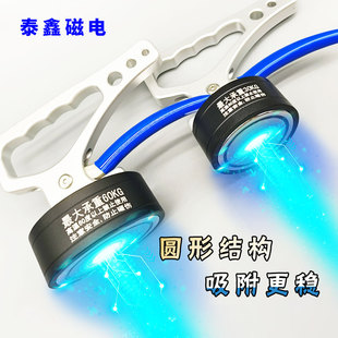 磁铁取料器 耐高温350度 激光切割强磁吸铁手提式起重器搬运工具