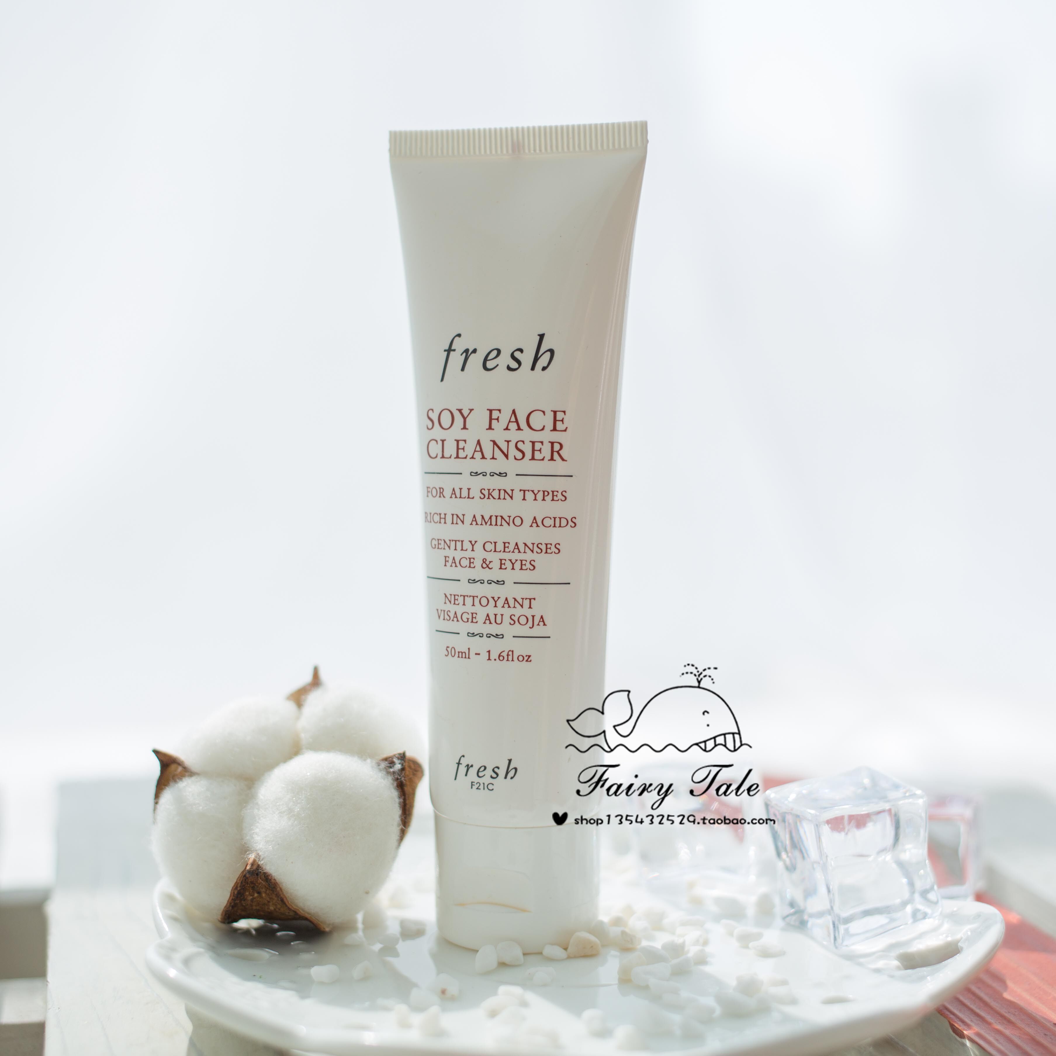 国内柜fresh馥蕾诗大豆保湿温和洁面啫喱洗面奶50ml中样 孕妇可用
