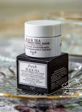 Fresh馥蕾诗红茶白罐黑罐修护睡眠面膜15ml中样 保湿紧致提拉抗皱