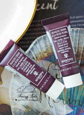 赶走熬夜脸Sisley希思黎黑玫瑰焕采紧致面膜10ml中样提拉抗氧补水