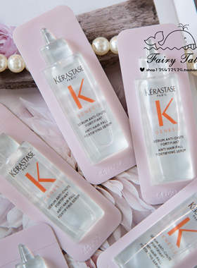 片片卡诗元气姜防脱修复小绿瓶控油自在去屑头皮精华液小样3.5ml