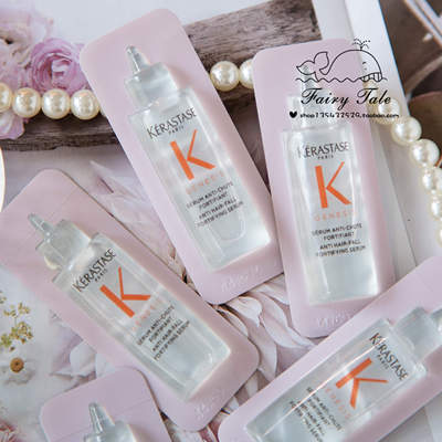 片片卡诗元气姜防脱修复小绿瓶控油自在去屑头皮精华液小样3.5ml