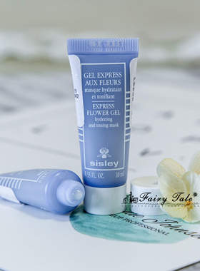 国内柜 希思黎花香补水保湿睡眠面膜10ml中小样 深层保湿舒缓免洗