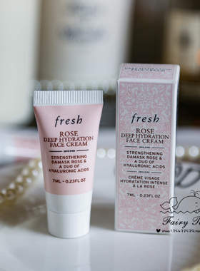 Fresh馥蕾诗大马士革玫瑰润泽密集保湿面霜7ml中样 补水滋润舒缓