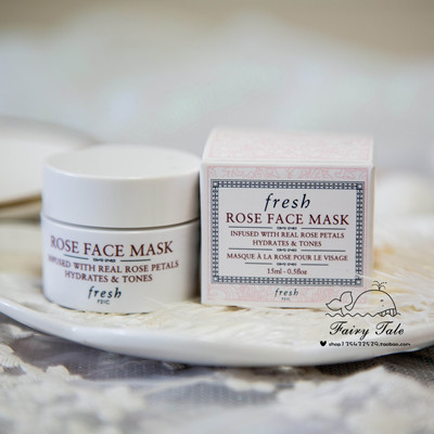 Fresh馥蕾诗玫瑰润泽保湿补水舒缓面膜15ml中小样 锁水滋润提亮