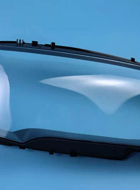 适用06 07 08 09 10款宝马X3大灯罩老款X3E83大灯罩灯壳外罩面罩