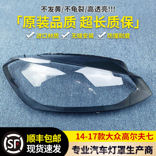 伯航伯航6565656562662