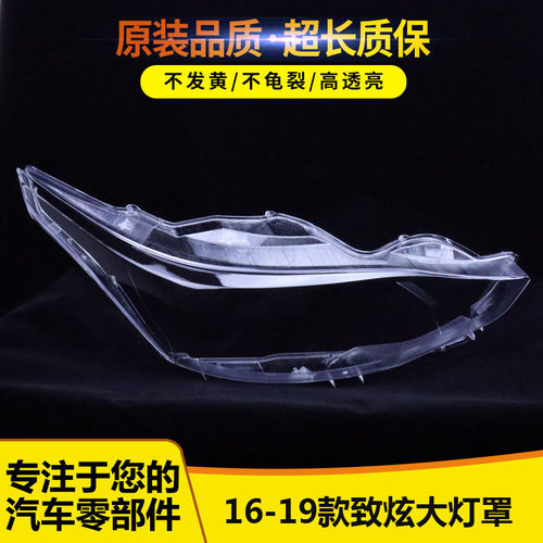 致炫465468464654656+