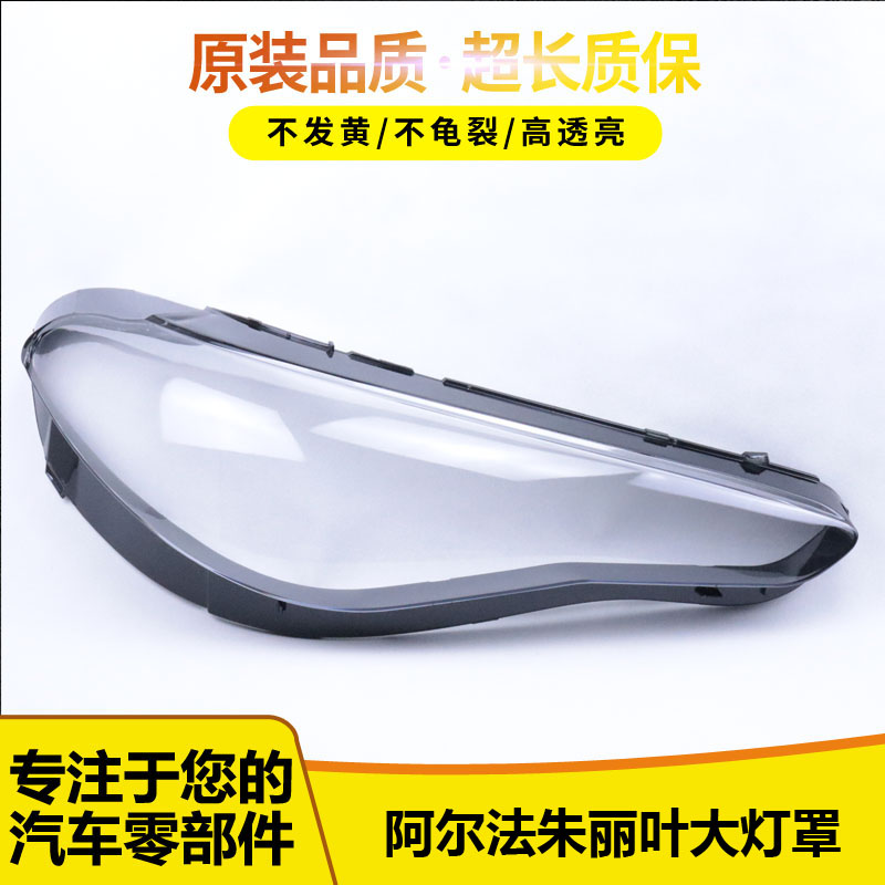 朱丽叶65562346546464