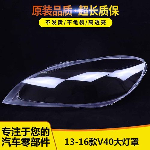 伯航6546546515356565+6