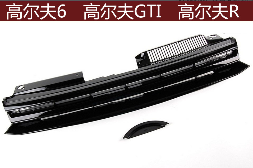 高尔夫6r20改装进气格无标中网