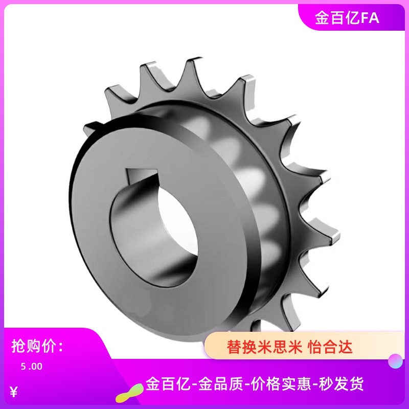 VLG02/VLC11-50E60/VLD80/VLF15炼轮D17/VLK01/VLL40/35-10/20/25