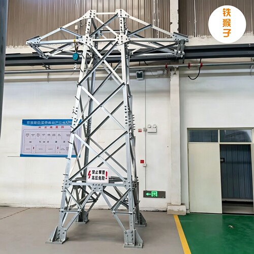 铁猴子定制电力高压输电铁塔模型