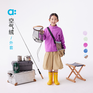 新款 儿童外套女童男童春季 加绒保暖外衣拉链 空气绒 allblu幼岚