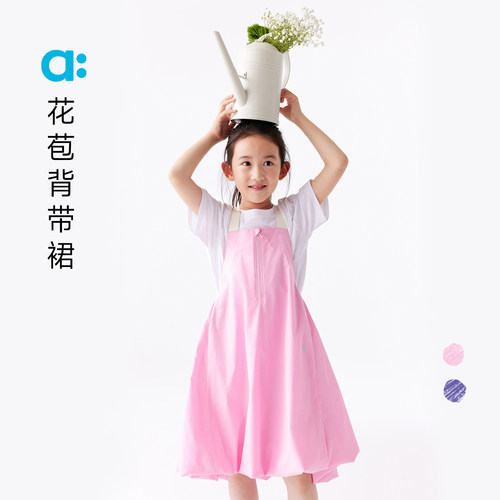 allblu幼岚【花苞背带裙】儿童裙子女童春新款柔软舒适背带裙