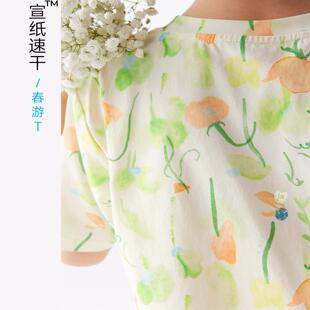 透气满印短袖 allblu幼岚 新款 儿童T恤女童男童25春季 宣纸速干